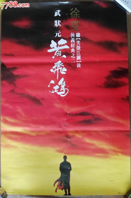 哪里能买到日本旭川大学文凭毕业证